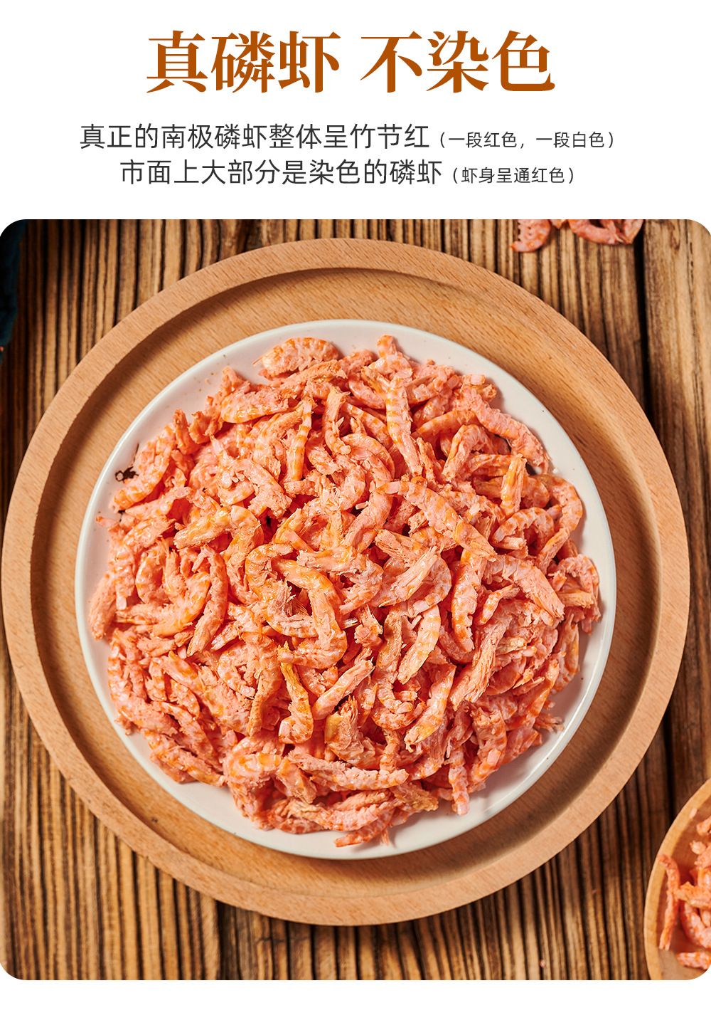 详情图片9