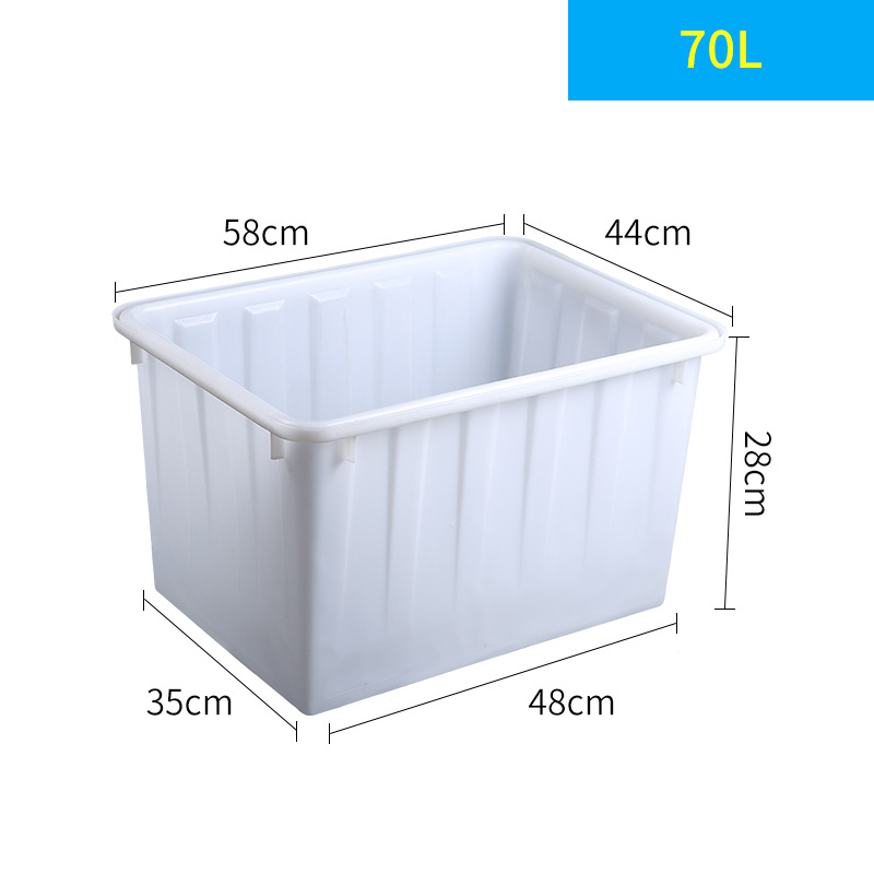70 두께 58*44