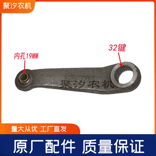 �|���t���R�W��30 350 554 654�����C���Һ����������۴��32�I