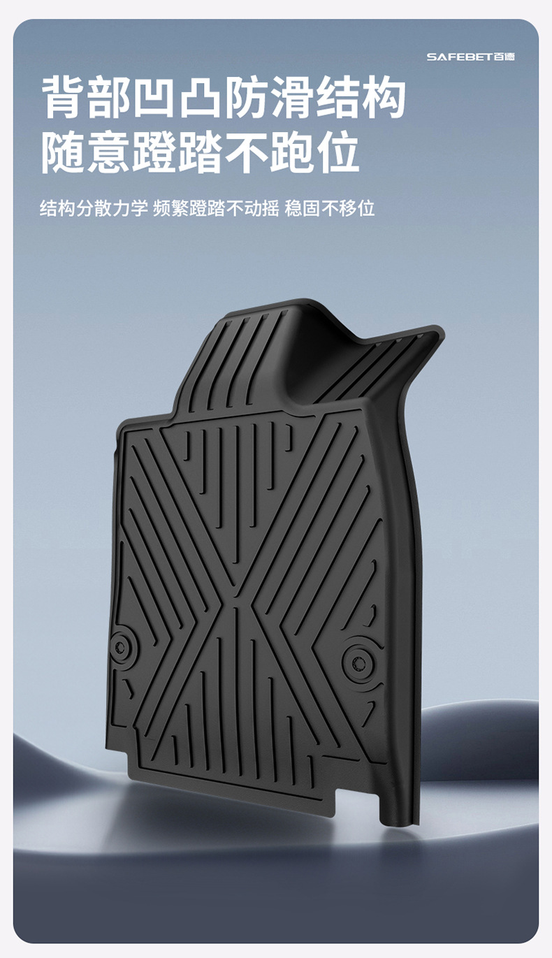 Suitable for the 2026 new model Avita 06 07 12, custom-made colorful TPE car floor mats and trunk mat