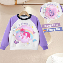 ¿ŮͯlСϵƴɫlAI^