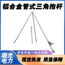 UCXϽǼUCֱUǰǗUUˮUO