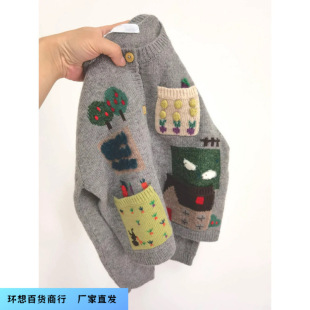 ���l��qA����ֹ��̽���Ůͯ�ﶬͯ�bᘿ��_����ͯë�³���