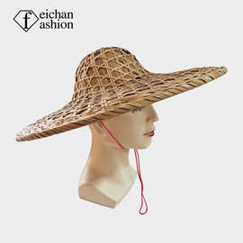 飞常劳保帽 竹编斗笠 遮阳大檐帽 竹编雨帽 （50CM）T-S008