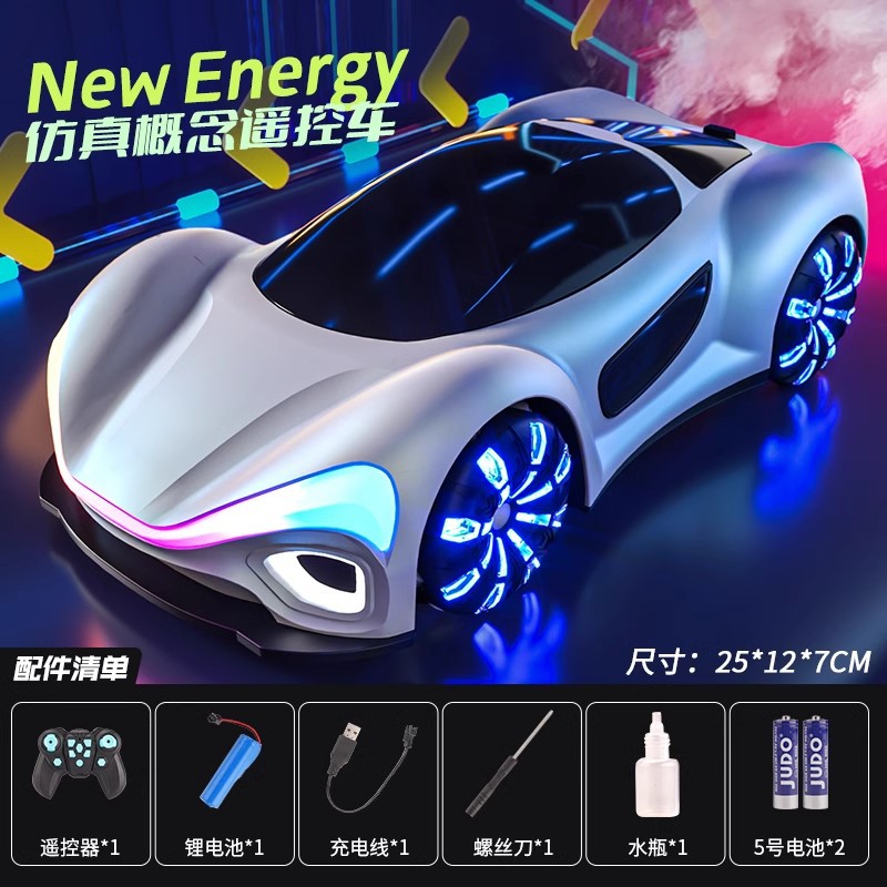 Juguetes de control remoto de inducción de gestos para niños nueva energía recargable coche 4WD futuro concepto de coche de carreras regalos para niños