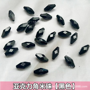 ��ɫ���������������ɢ�� �ֿp���b�Ʒ�������diy�ֹ������o��