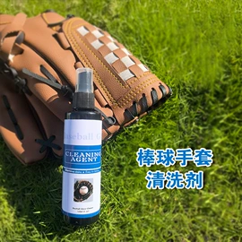 足球守门手套;匹克球拍;棒球