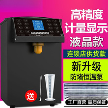 ���ǙC�����̲���O��ȫ�װ�̨�Ԅӹ��Ƕ����C��