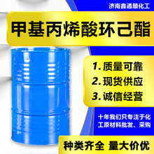 F؛׻ϩhωTճτI׻ϩ׭h