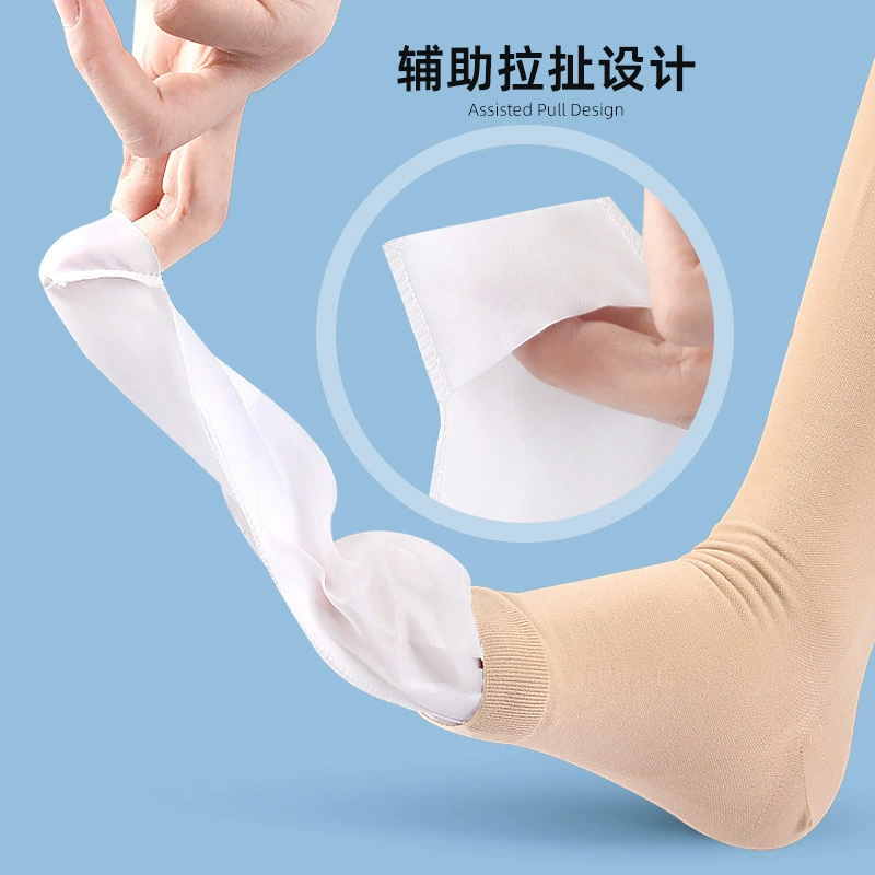 Gaiters, elastic simple socks, support materials