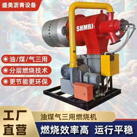 地坪;石油沥青;地坪漆