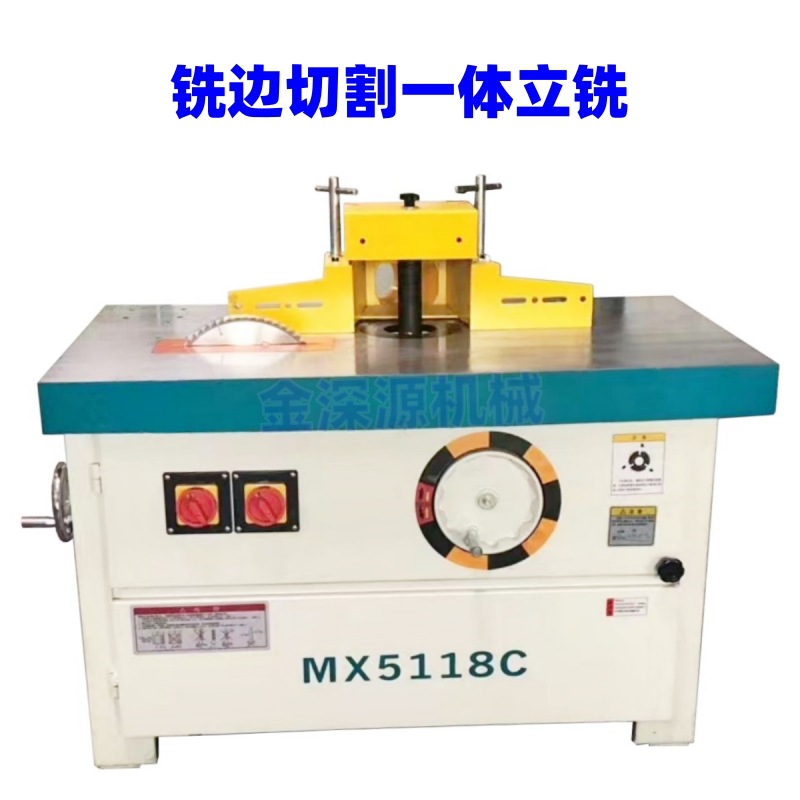 KSR 20250125138 (31).jpg