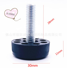 ֱ��30*M8���{�����������{���_��؛���_�|䓹܃������^���_�_��