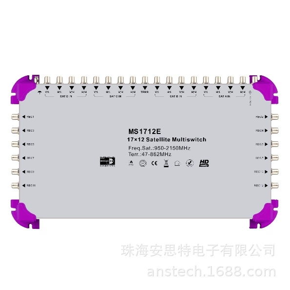 MS1712C Спутниковое мультиплексное переключатель Multiswitch 17in каскад/терминал