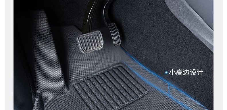 Custom-fit PEY all-new model Mercedes carpet floor mat Tesla car accessories foot mat 3 black