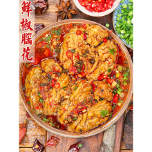 四川即食麻辣味猪脑花卤味熟食追剧下酒解馋夜宵自贡冷吃特产小吃