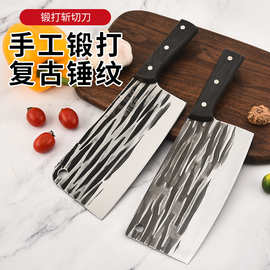 家用厨房锻打菜刀波浪纹黑色炮弹钢砍切两用阳江刀具厨师斩刀批发