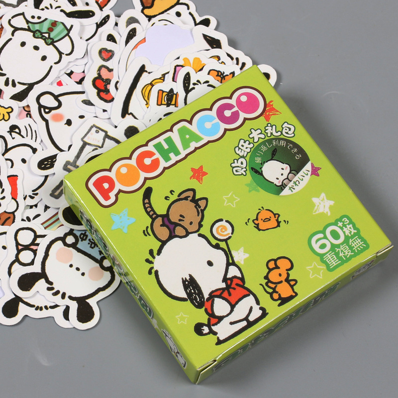 63 pegatinas de caja de regalo para niños encantadores personajes de dibujos animados transfronterizos decoración caliente pegatinas impermeables al por mayor