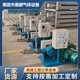 燃气设备;化工成套设备;往复泵