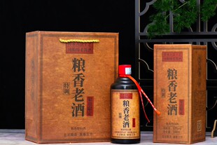 �Z���Ͼ� 53�� �F��ę́悼��Z�  �u�� ����6ƿ ֧�ִ��l