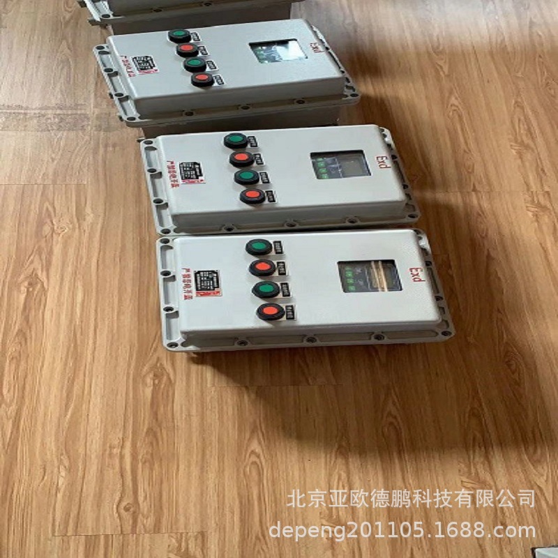 亚欧 电导率仪 工业在线电导率仪DP-96EP 配件