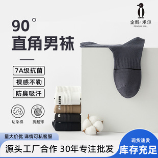 ֱ�Ǽ����m���п��½����������������\���m��Ͳ�ļ���ʿ�m�����l