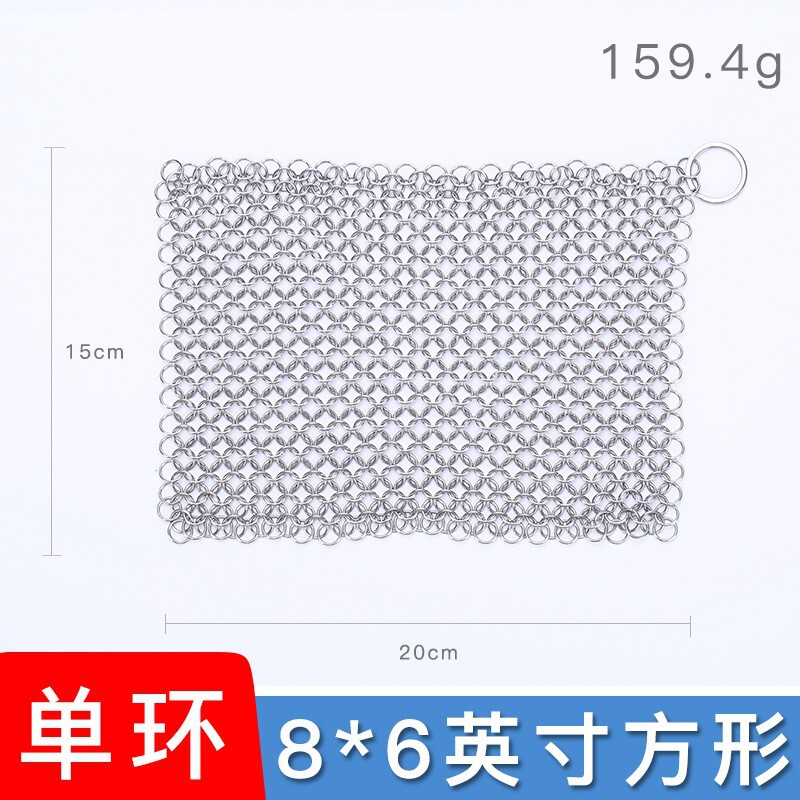 台所用品316ステンレスブラシ鍋網洗浄鍋網金属円環網厨房神器洗浄ブラシ鍋網|undefined