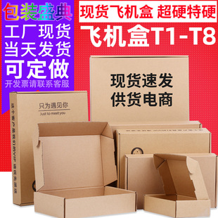 �F؛�w�C�����l��Ӳ���b���°��b�г�Ӳ�֙C�����f�а��bţƤ����