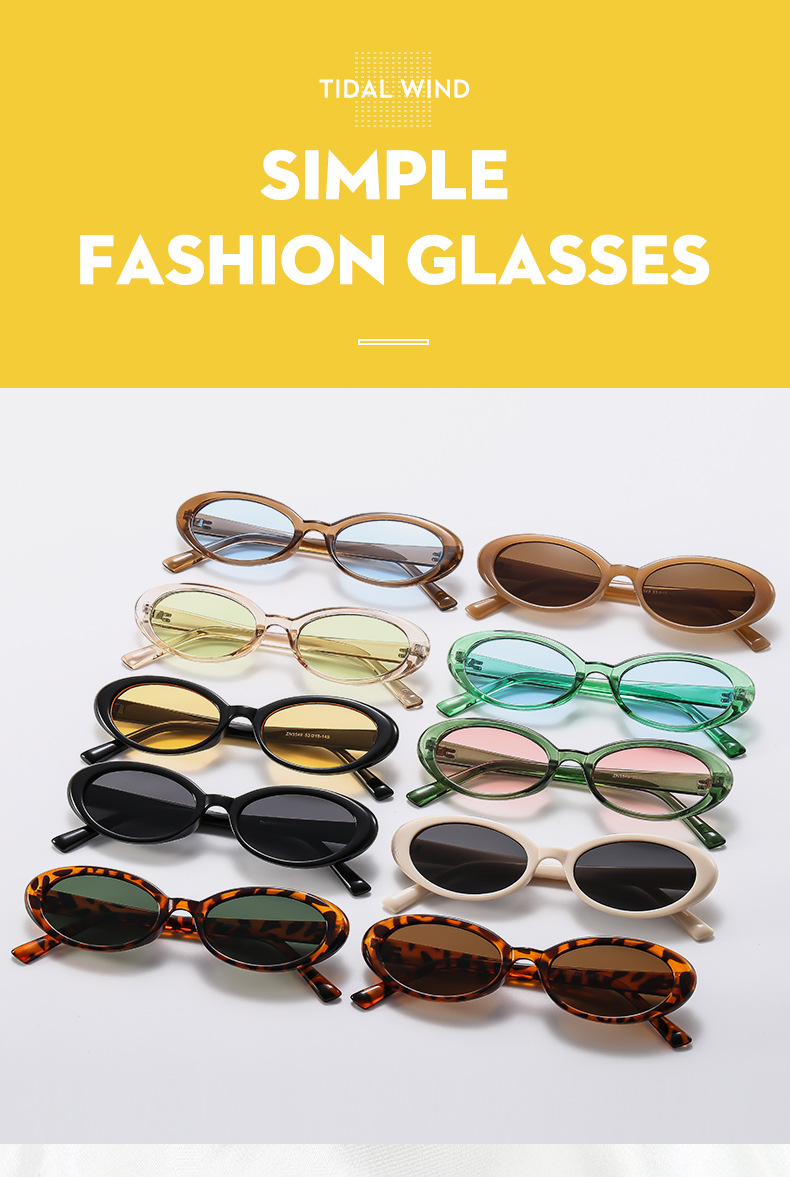 57g Weight Full Frame Glasses Structure Sunglasses Classification PC, UV400 Protection Lens Material Oval Frame Glasses Style Casual, Travel Occasion Oval Pattern All Seasons Season Unisex Gender Vacation, Streetwear Style Vacation Streetwear Oval PC UV400 Protection Oval Frame Full Frame Women's Sunglasses 无