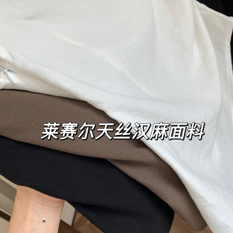 シドニーホリデー超快適なオフショルダースリムウエストトップTシャツ|undefined
