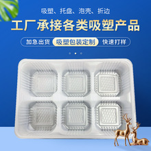 �����z�^�������бP6������c������b��͸��ʳƷ�������ܰ��b