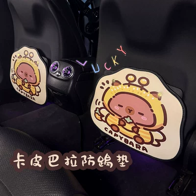 Car Rear Seat Protective Pad – Chair back anti-kick pad
