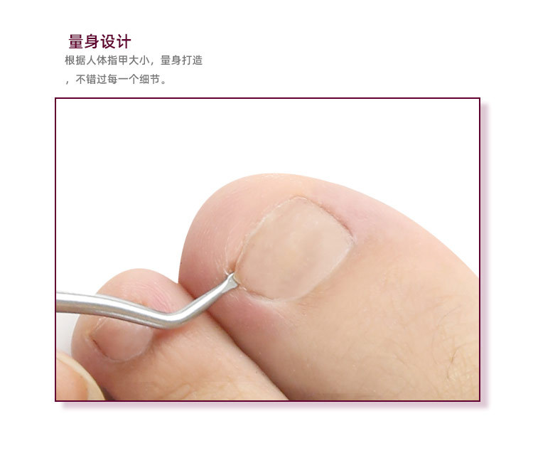 неопределенный