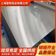 ��ȫ��ʾ�Ʒ��⒁���R���X��o�B�X��2mm�X���0.8-5mm�����X����
