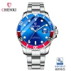 Двухцветный (стальной браслет)