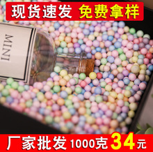 1000g�R������ĭ����������������ɫ��ĭ��С�w���bYƷ��