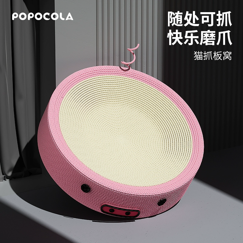 Полный сизаль кошачий помет кошачий сизаль