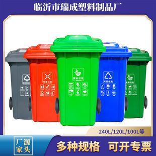 �S��240l����Ͱ�����h�l����Ͱ�_̤С�^�ֵ��Ϻ��������ӡˢ