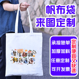 �Ӽ�����������logo�հ״���������ُ���ӆ�ƏV��������Ӗ������