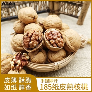 ˼���ք������Ҳݱ�ζ185��Ƥ������ζ�½��خa5���b10��Թ���؛