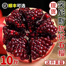 西式糕点;饼干;方便面类