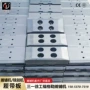 分体s1800s1880摊铺机履带板