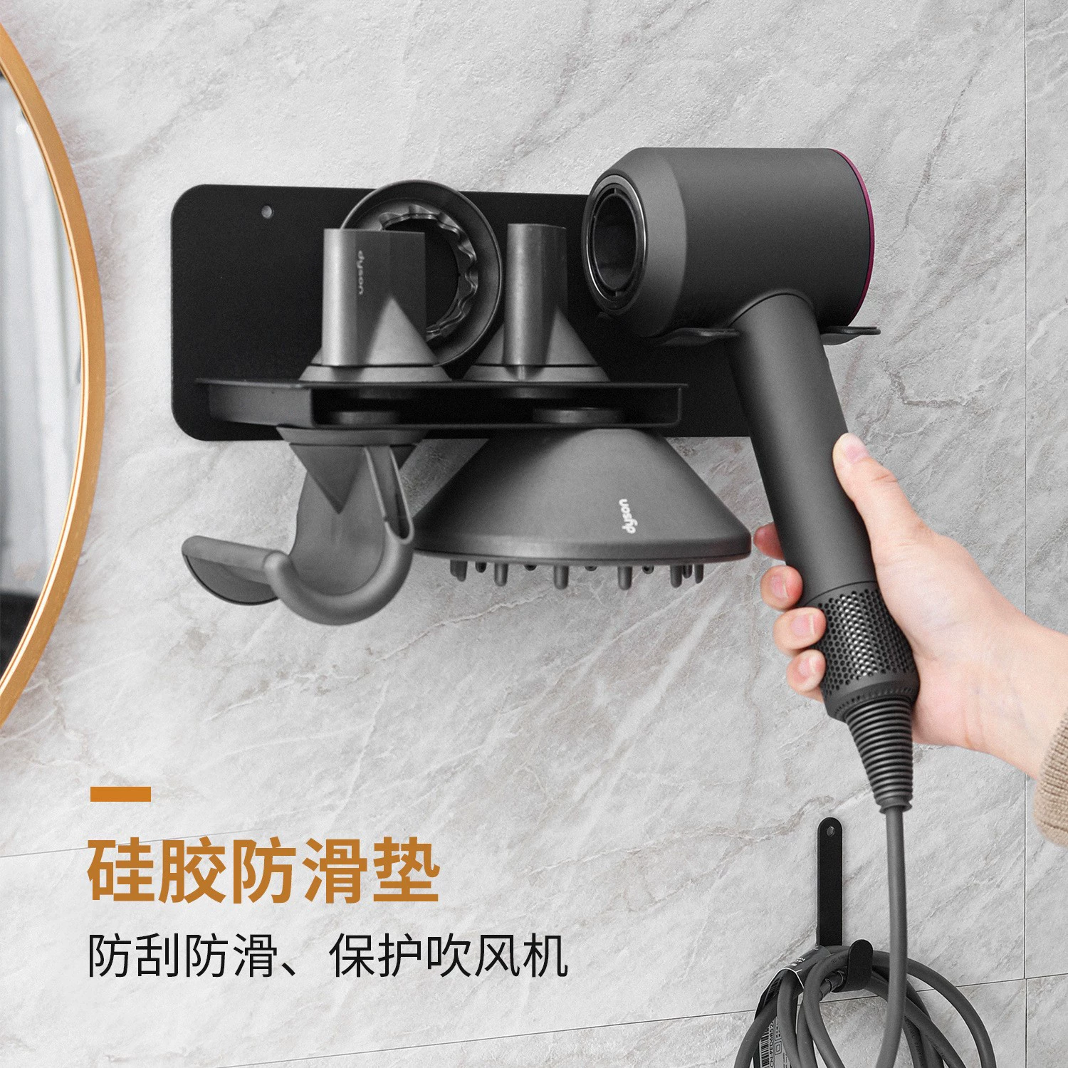  Dyson фен для волос HD08 домашний — без кромки, настенная — настенная полка для хранения Airwrap, завитки волос