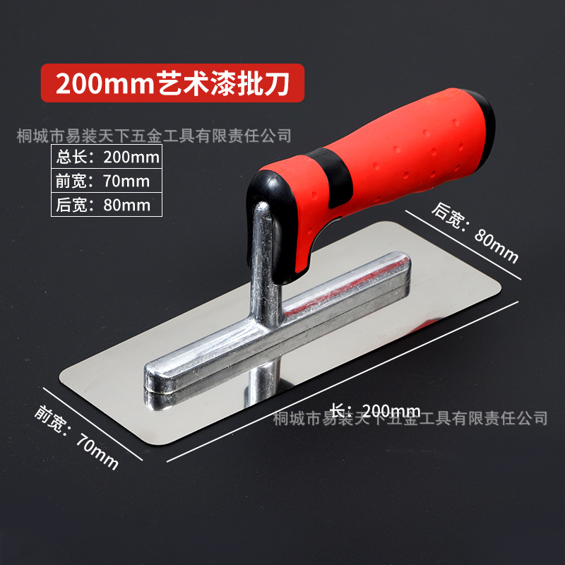 Cuchillo de pintura artística de acero inoxidable de barro de diatomitas de pintura de yeso de pintura malaya cuchillo de lote nivelación de pared cuchillo de mortero de forma especial