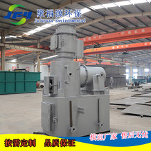 厂家供应疗垃圾焚烧炉 生活垃圾热解汽化炉 生活垃圾焚烧炉