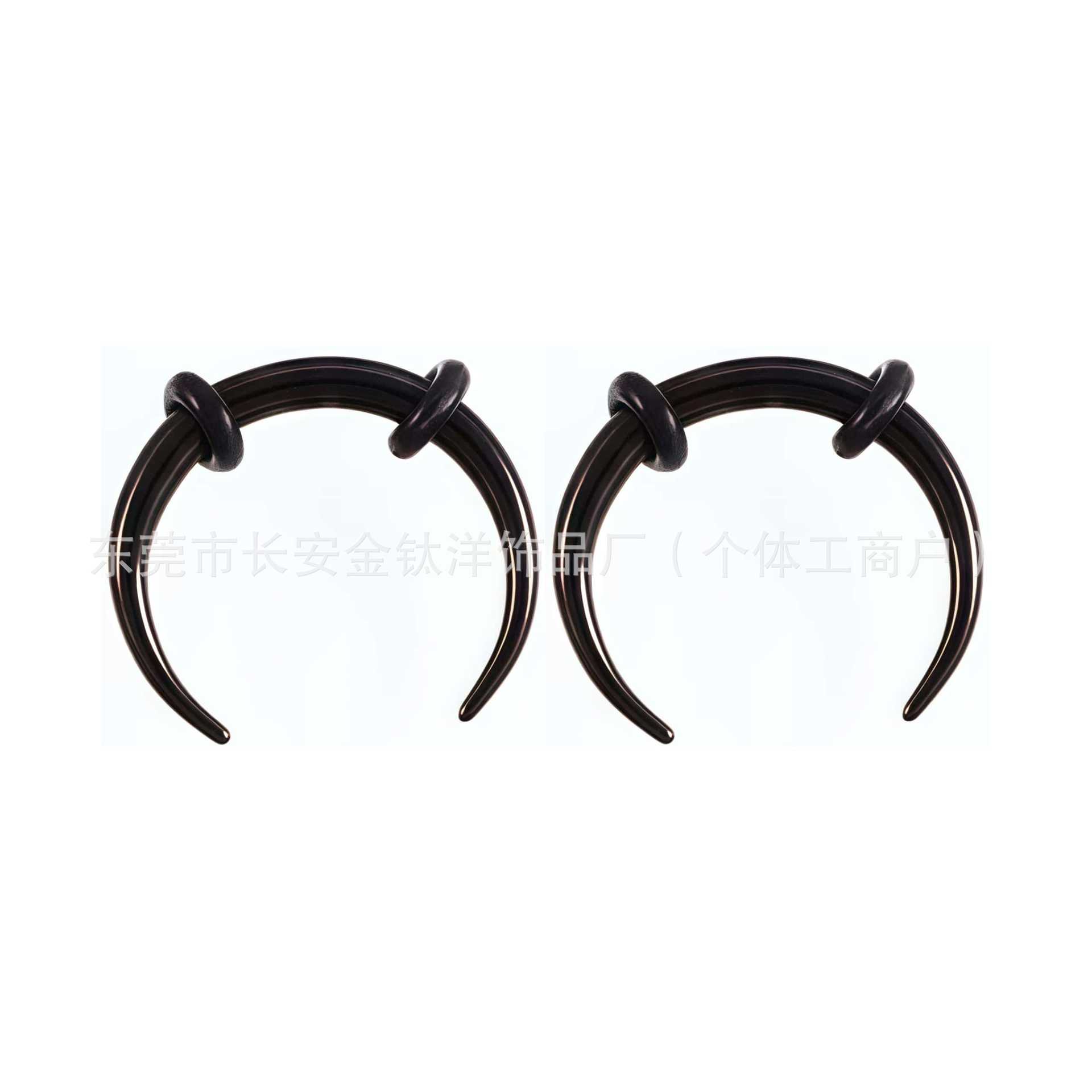F136 Titanium C-Shaped Nose Ring Horn-Shaped Septum Ring G23 Titanium Alloy Piercing Jewelry detail image 7