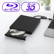 ��X����USB3.0�{�⿵�����֧�ֲ���3D BD DVD���TYPE-C�p�ӿ�
