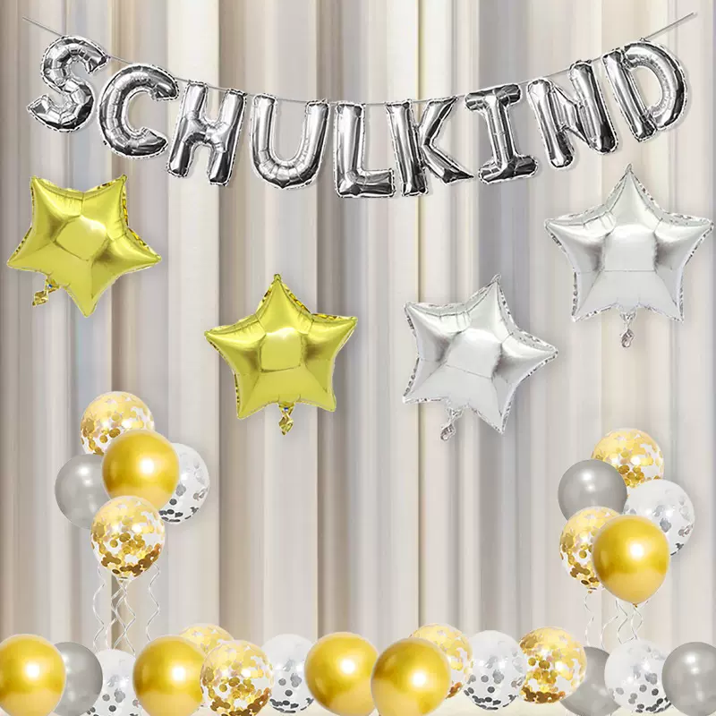 亚马逊德语版开学季乳胶气球字母拉旗套装开学典礼返校季批发