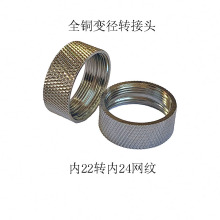 ˮ���^�D������22�D24�W�y��ˮ�C�~���^���������^���zˮ���^���