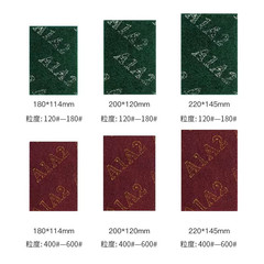 Wholesale thick industrial abrasive pads green red 8698 metal brushed cloth for polishing stainless steel and cleaning kitchen towels